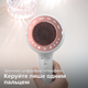 Фен PHILIPS BHD827/00 SenseIQ серії 9000 - зображення 9