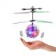 Літаюча диско-куля сенсорний м'яч вертоліт Flying Ball JM-888 - зображення 4