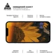 Защитное стекло на Apple iPhone 13 Pro Max/14 Plus с олеофобным покрытием, Pro, полное проклеивание, антистатичный и пылеотталкивающий слой, 9H, самоклеющееся, 2.5D, на весь экран, антистатический клей, ArmorStandart (ARM59723) - изображение 5
