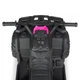 Квадроцикл Bambi M 4624EBLR-2-8(24V) Black Pink (M 4624EBLR) - изображение 3