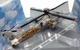 Вертоліт Апачі RealToy AH-64 (38987-4) - зображення 1