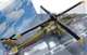 Вертоліт Апачі RealToy AH-64 (38987-2) - зображення 2