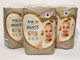 Підгузки-Трусики Lupilu Premium Розмір 6, Вага 15+ кг, 54 шт - изображение 1