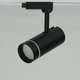 Трековый LED светильник Feron AL106 10W черный (32445) - изображение 4