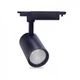 Трековый LED светильник Feron AL102 12W черный (01705) - изображение 1