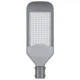 Вуличний світлодіодний консольний LED світильник Feron SP2924 100W, 6400K, 10000Lm, IP65 (32216) - зображення 2
