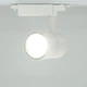 Трековый LED светильник Feron AL103 30W белый (29515) - изображение 7