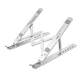 Регульована підставка для ноутбука Laptop Stand Silver - зображення 1