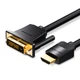 Кабель HDMI-DVI-D v.1.4 Vention (DVI 24+1) 1080P 60Hz gold-plated 1m Black (ABFBF) - изображение 1