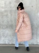 Пуховик зимний длинный женский LiLove 067-6 46-48 (L-XL) Бежевый (ROZ6400204709) - изображение 2