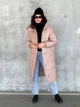 Пуховик зимний длинный женский LiLove 067-6 46-48 (L-XL) Бежевый (ROZ6400204709) - изображение 6