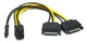 Кабель переходник 2x SATA 15 Pin -> 8 (6+2) pin GPU PCI-E 18AWG (529814170) Черно-Желтый - изображение 1