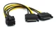 Кабель переходник 2x SATA 15 Pin -> 8 (6+2) pin GPU PCI-E 18AWG (529814170) Черно-Желтый - изображение 2