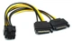 Кабель переходник 2x SATA 15 Pin -> 8 (6+2) pin GPU PCI-E 18AWG (529814170) Черно-Желтый - изображение 4