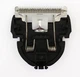 Нож машинки для стрижки совместимый с Philips QC5130 QC5115 QC5120 QC5125 филипс (727707616) Черный - изображение 4