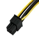 Кабель переходник 2x SATA 15 Pin -> 8 (6+2) pin GPU PCI-E 18AWG (529814170) Черно-Желтый - изображение 5