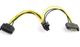 Кабель переходник 2x SATA 15 Pin -> 8 (6+2) pin GPU PCI-E 18AWG (529814170) Черно-Желтый - изображение 8