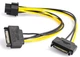 Кабель переходник 2x SATA 15 Pin -> 8 (6+2) pin GPU PCI-E 18AWG (529814170) Черно-Желтый - изображение 10