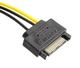 Кабель переходник 2x SATA 15 Pin -> 8 (6+2) pin GPU PCI-E 18AWG (529814170) Черно-Желтый - изображение 13