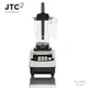 Блендер высокомощный профессиональный JTC OmniBlend V TM-800B с чашей 1.5 л серый 1200 Вт 38000 об/мин - изображение 3