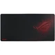 Килимок для миші ASUS ROG Sheath Box Black (90MP00K1-B0UC00) - зображення 1