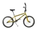 Велосипед BMX Crosser Rainbow 20 Жовтий - зображення 2