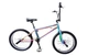 Велосипед BMX Crosser Rainbow 20 Разноцветный - изображение 2