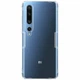 Силіконовий (TPU) чохол NILLKIN Nature Max для Xiaomi Mi 10 / Mi 10 Pro - White - зображення 1
