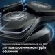 Электробритва PHILIPS S5589/38 серии 5000 - изображение 4