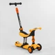 Самокат велобіг 3в1 триколісний BS-50584 Best Scooter колеса PU зі світлом, сидіння, амортизатори, батьківська ручка - зображення 7