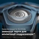 Электробритва PHILIPS S7786/55 серии 7000 - изображение 7