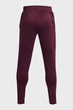 Чоловічі спортивні штани UA ARMOUR TERRY PANT Under Armour MD 1366265-600 - зображення 6