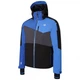 Куртка гірськолижна Supernova Jacket Dare 2b DMP500-XW5 L Чорний Сірий Синій (5059404341160) - зображення 2