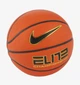 Баскетбольный Мяч Nike Elite Championship 8P 2.0 (N.100.9913.891.07) 7 - изображение 3
