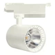Світильник трековий світлодіодний COB LED Horoz Electric LYON-24 24W 4200K білий 018-020-0024 - зображення 1