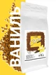 Кава розчинна сублімована Leadercoffee Ukraine з ароматом Ваніль 500г - зображення 2