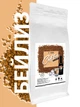 Кофе растворимый сублимированный Leadercoffee Ukraine с ароматом Бейлиз 500 г - изображение 2