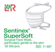 Хирургическая маска Sentinex® SuperSoft; 50шт./уп. - изображение 3