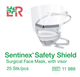 Хирургическая маска Sentinex® Safety Shield; 25шт./уп. - изображение 3