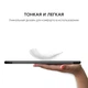Чехол AIRON Premium SOFT для iPad Pro 11" 1-4th Gen 2017-2022 с защитной пленкой и салфеткой Black - изображение 3