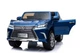 Электроавтомобиль Ramiz Lexus LX570 2x12 В синий окрашенный 3+ PA.DK-LX570.EXL.NIE - изображение 7
