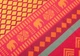 Полотенце для йоги Safari Sari Bodhi Bodhi 185x61 см - изображение 3
