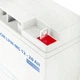 Аккумулятор мультигелевый AGM LPM-MG 12V - 20 Ah для Mercedes - изображение 3