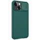 Карбонова накладка Nillkin Camshield (шторка на камеру) для Apple iPhone 13 (6.1") Зелений / Dark Green Без бренду - зображення 4