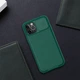 Карбоновая накладка Nillkin Camshield (шторка на камеру) для Apple iPhone 13 Pro Max (6.7") Зеленый / Dark Green - изображение 2