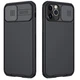 Карбоновая накладка Nillkin CamShield Pro для Apple iPhone 13 Pro (6.1") Black - изображение 5