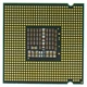 Процесор Intel S775 Core 2 Quad Q9450 (2.66GHz 4 Core 95W) Refurbished Tray - зображення 2