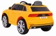 Электроавтомобиль Ramiz Audi Q8 LIFT 12 В желтый 3+ PA.JJ2066.ZOL - изображение 12