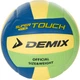 Мяч волейбольный (size 5) Demix - изображение 1