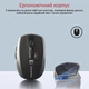 Мышь Promate Breeze Wireless Silver (breeze.silver) - изображение 3